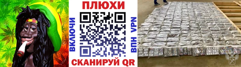 ГАШ VHQ  Темников 