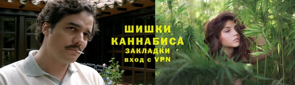 кристаллы Абдулино
