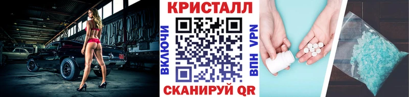 закладка  Темников  Первитин Декстрометамфетамин 99.9% 
