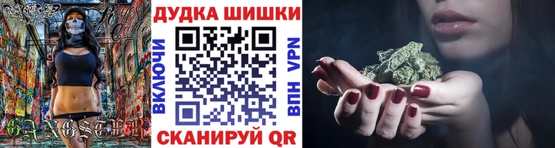 Конопля SATIVA & INDICA darknet наркотические препараты Темников цена наркотик